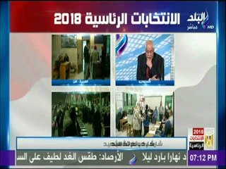 الانتخابات الرئاسية 2018- شقيق الشهيد الشبراوي: الصوت الانتخابي رصاصة في قلب كل متآمر وخائنا