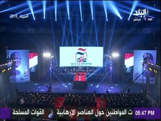 محمد أبو العينين : نزولنا في الانتخابات الرئاسية رصاصة فى قلب أعداء الوطن