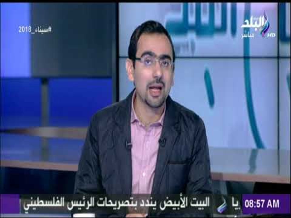 صباح البلد - التنسيق المصرى الإماراتى مسألة حيا...