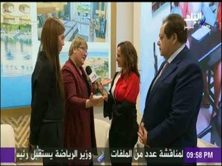 على مسئوليتى - محمد ابو العينين: سعداء بالمشروعات الالمانية الكثيرة التي تحدث في مصر