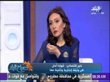 صباح البلد - تفاصيل الحصول على وثيقة امان