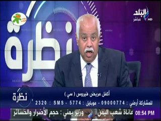 نظرة | جمال شيحة يعلن عن مبادرة علاج الأطفال اليتامى مجانا