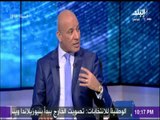 الصداقة المصرية الأسترالية: «الانتخابات الرئاسية ستكون مظاهرة في حب مصر» | على مسئوليتي
