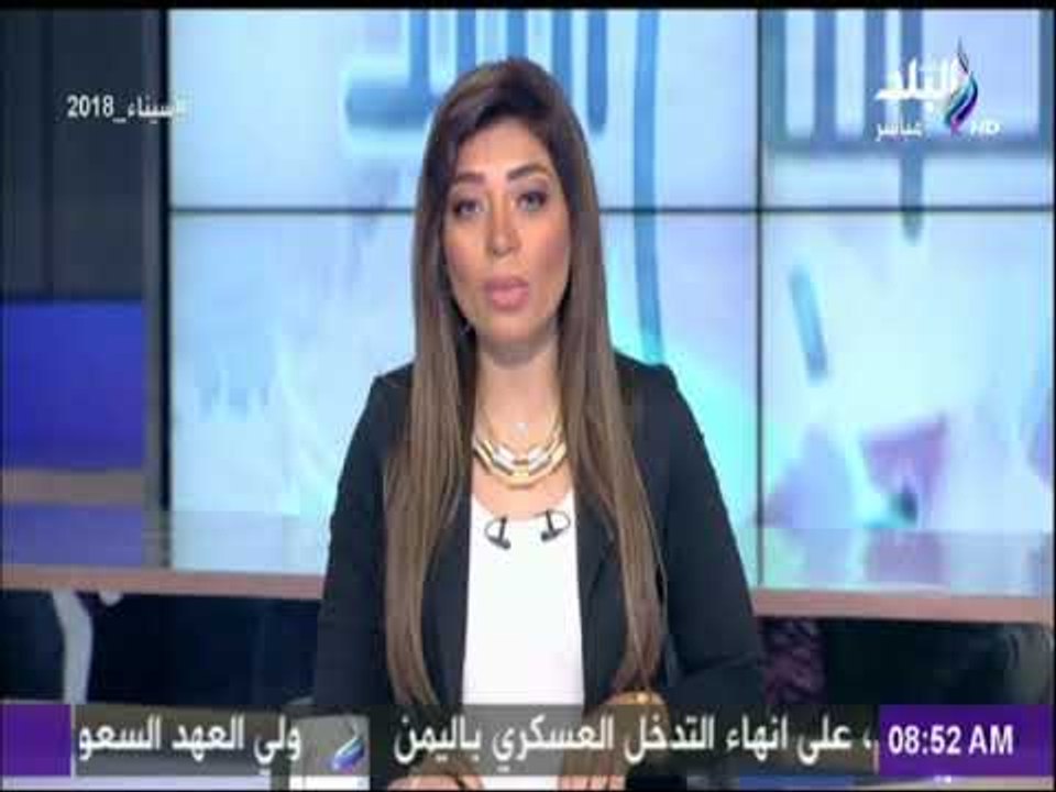 صباح البلد - رئيس الوزراء : زيادة الأجور والدعم قريبا.. وتوسيع مستفيدى تكافل وكرامة