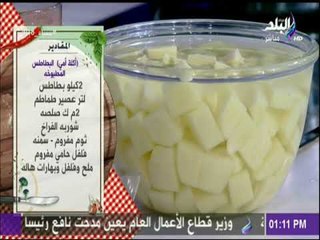 سفرة وطبلية مع الشيف هالة فهمي - (فراخ محمرة _ البطاطس _ارز بالقشطه_الملوخيه _ شوربه لسان عصفور)