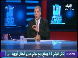 مع شوبير | شوبير يكشف تفاصيل مثيرة في عقد عبد الله السعيد : «مفاجأه من العيار الثقيل يوم الأحد»