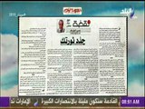 صباح البلد - عمرو الخياط يكتب .. جدد ثورتك