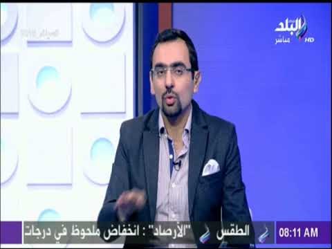 صباح البلد - أحمد مجدي: مصر لديها من الطاقات والكوادر ما يكفي العالم.. ولكن بينقصهم الدعم والتوجيه