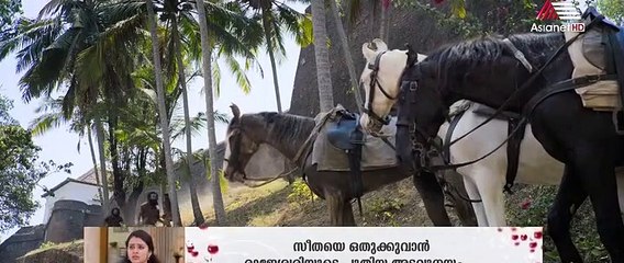 Kayamkulam Kochunni (2019) Malayalam movie part 4