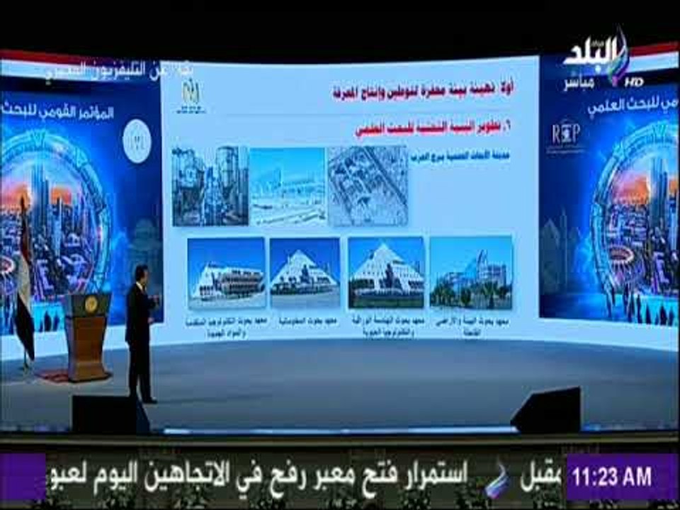 وزير التعليم العالى: «طورنا بنية تحتية بـ500 مل...