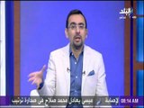 صباح البلد - أحمد مجدي يحيي ذكري مذبحة بحر البقر « عدوان أسرائيلي بطائرات أمريكية »