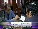 محكمة شمال القاهرة تسلم القضاه مظاريف انتخابات الرئاسة | على مسئوليتي