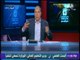 شوبير : «سعيد بمشاركة الشناوي في مباراة مصر والبرتغال..  وكوبر شجاع» | مع شوبير