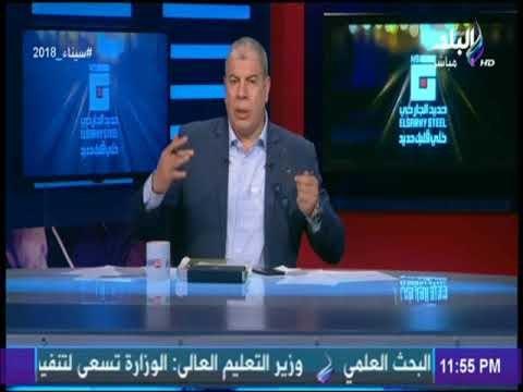 شوبير : «سعيد بمشاركة الشناوي في مباراة مصر والبرتغال.. وكوبر شجاع» | مع شوبير