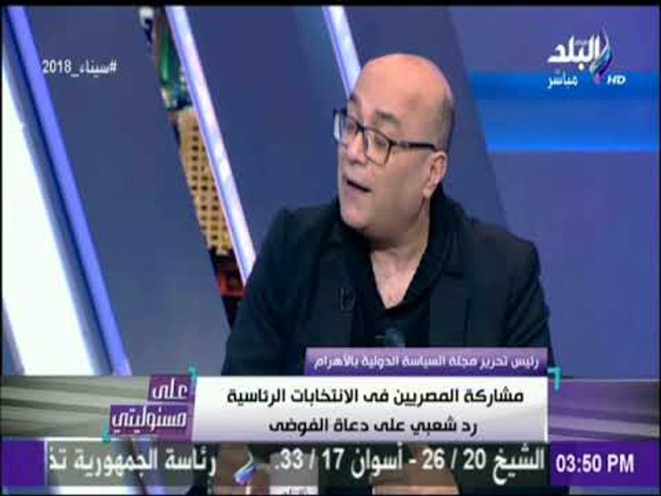 رد ناري من ناجي قمحة على منتقدى أحمد موسى  | على مسئوليتي