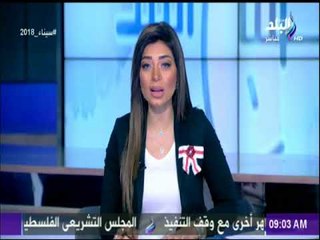 صباح البلد - مبادرة الرئيس تعالج 39% من حالات فيروس "سي" المكتشفة مجانا