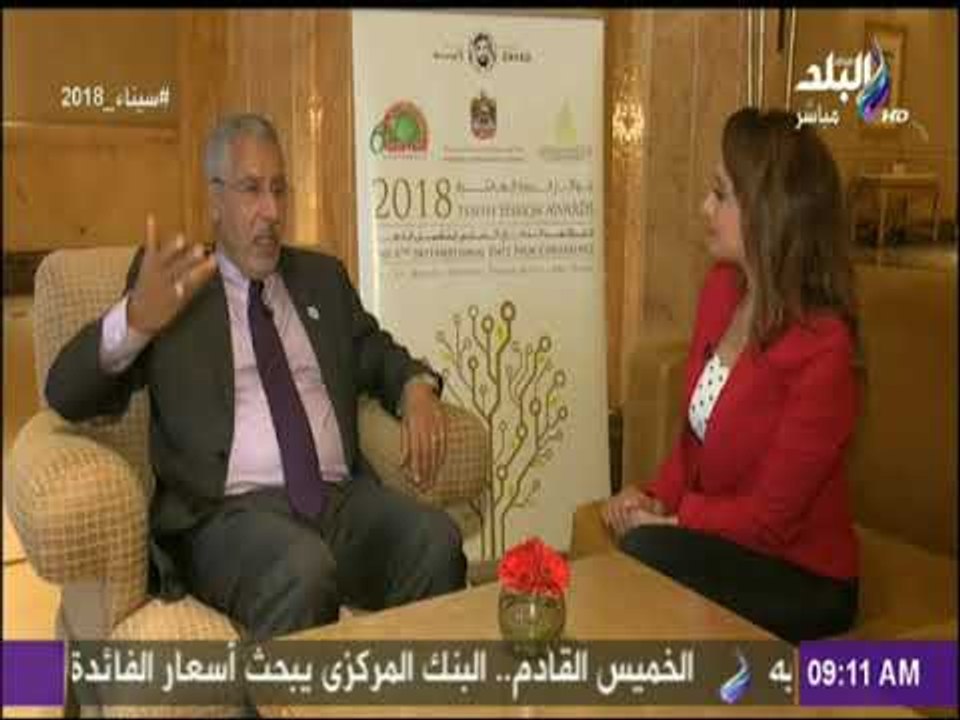 صباح البلد - مبادرة إماراتية لإنشاء مصنعين لإنتاج التمور بسيوة والوادي الجديد