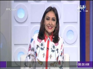 صباح البلد - رشا مجدي: عيد "شم النسيم" ماركة مسجلة فقط باسم المصريين