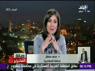 صالة التحرير - محافظ الإسكندرية: الإقبال على الشواطئ هذا العام فى شم النسيم اكثر من السنوات الماضية