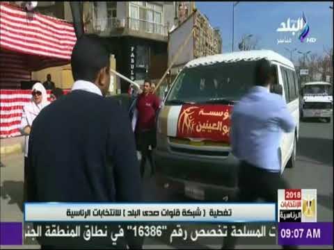 الانتخابات الرئاسية 2018 - طوابير وزحام شديد على لجان الاقتراع بالجيزة