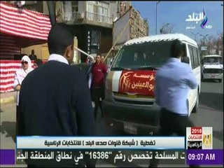 الانتخابات الرئاسية 2018 - طوابير وزحام شديد على لجان الاقتراع بالجيزة