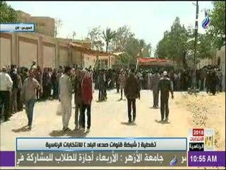 الانتخابات الرئاسية 2018 - طوابير أمام لجان الانتخابات الرئاسية فى محافظة الجيزة والسويس