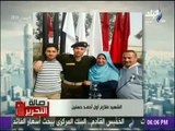 صالة التحرير - صالة التحرير مع عزة مصطفى الحلقة الكاملة بتاريخ 25/3/2018