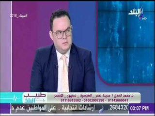 دكتور محمد العدل يكشف علامات الخشونة واسبابها مع طبيب البلد