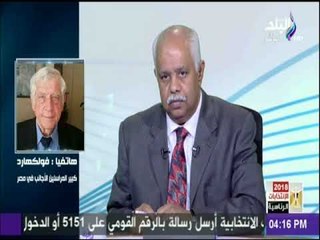 تعليق ناري من كبير المراسلين الاجانب في مصر علي أكاذيب الصحف الاجنبية
