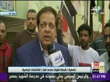 الانتخابات الرئاسية 2018 - محمد أبو العينين 