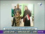 الانتخابات الرئاسية 2018 - زوجة الشهيد أحمد المنسي وابنه أثناء التصويت في الانتخابات الرئاسية