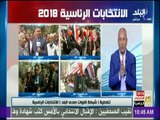 أحمد موسي : الهيئة الوطنية للانتخابات هى المسئولة عن النسب المشاركة فى الانتخابات الرئاسية