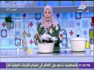 سفرة وطبلية مع الشيف هالة فهمي | طريقة عمل كبسة كبد الفراخ