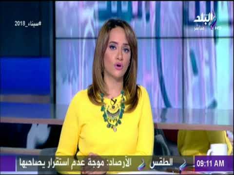 صباح البلد - ترامب يعطي إشارة إيجابية بشأن المحادثات مع زعيم كوريا الشمالية