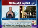 تغطية خاصة للانتخابات الرئاسية 2018 مع مصطفى بكرى| الجزء الثالث 26-3-2018