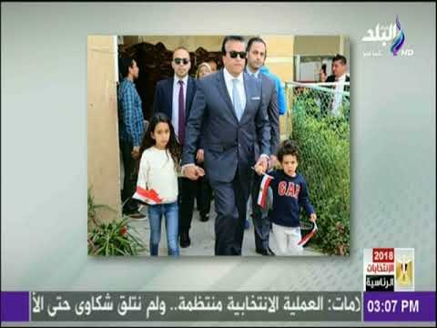 الانتخابات الرئاسية 2018| شاهد وزير التعليم العالي يدلي بصوتة في الانتخابات الرئاسية بصحبة أحفاده