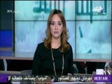 صباح البلد - قانونا الموازنة والخطة الجديدة امام البرلمان