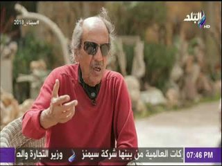 حقائق وأسرار - عالم الجيولوجيا  محمد الجزار يكشف سر مقاومة الأهرامات للزلازل والتغيرات الجوية