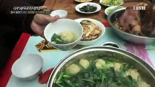 세계테마기행 - 중국 동화(冬話) 2부- 천하제일경 황산_#001