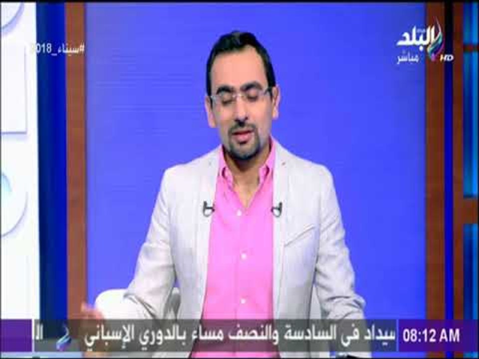 صباح البلد - أحمد مجدي : «عدوان ثلاثي على سوريا.. استهدف 10 مواقع ووقوع ضحايا مدنين»