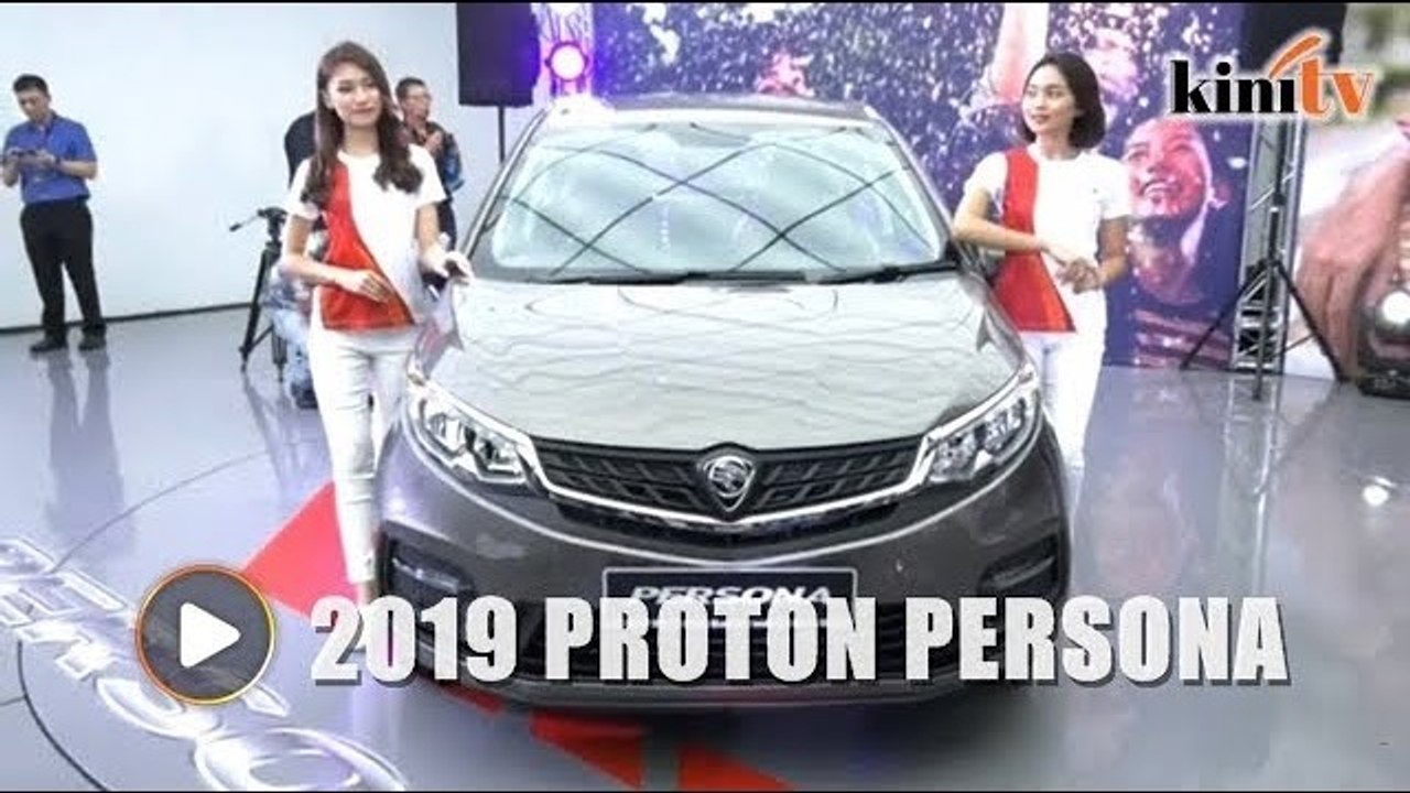 Proton unveils new 2019 Proton Persona