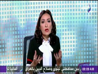 تغطية خاصة لليوم الثاني للإنتخابات الرئاسية 2018 ( رشا مجدي _ أحمد مجدي )