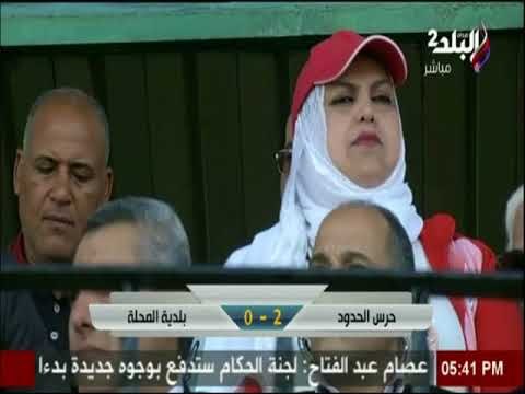 ملعب البلد - الاستوديو التحليلي (3) مباراة حرس الحدود & بلدية المحلة