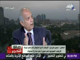 السفير حسين هريدي يرفض لقب الشرق الأوسط الجديد .. ويعلق : «في طريقنا للتحالف» | صالة التحرير