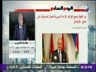 حسين هريدي يكشف تفاصيل تأجيل صفقة القرن والهدف من ذلك | صالة التحرير