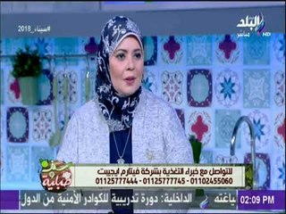 السمنة وتأثيرها على الحالة النفسية - نهى ناصر | سفرة وطبلية