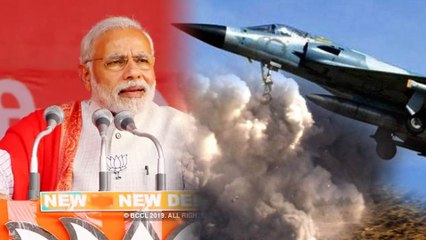 Lok Sabha Elections 2019 : ಏರ್ ಸ್ಟ್ರೈಕ್ ನಂತರ ಬಿಜೆಪಿ ಅದೃಷ್ಟ ಬದಲಾಗುತ್ತಾ?  | Oneindia Kannada