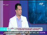 طبيب البلد - الدكتور محمد الفولي يكشف عادات غذائية خاطئة تؤدي لزيادة الوزن