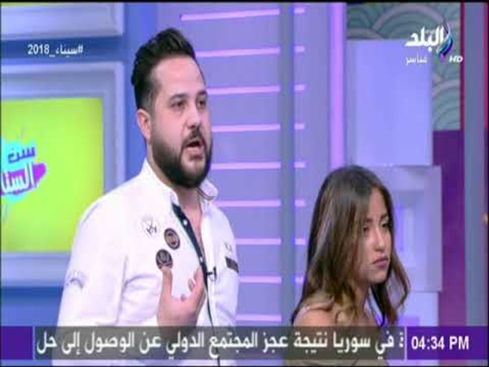 ست الستات - تعرف علي أحدث تسريحات موضة صيف 2018...