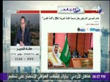 صالة التحرير - مالك عوني : كلمات الرؤساء اليوم تكشف ان هناك خلافات كبيرة خلف الابواب المغلقة